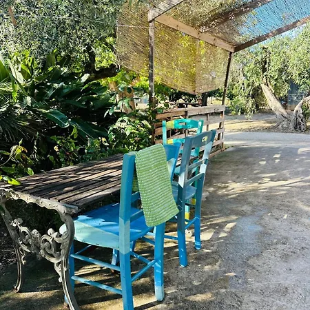 Apartamento La Gallinaia With Bathroom Cartabubbo